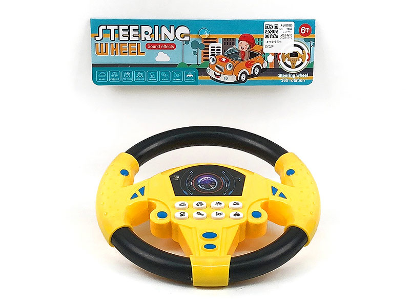 Steer Device W/M(2C) toys