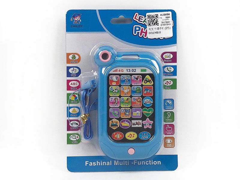 Mobile Telephone(2C) toys