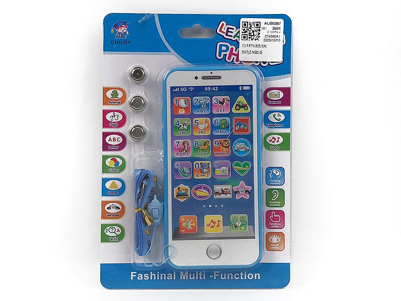 Mobile Telephone(2C) toys