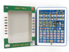 Study Computer(2C) toys