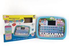 Study Computer(2C) toys
