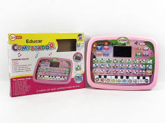 Study Computer(2C) toys