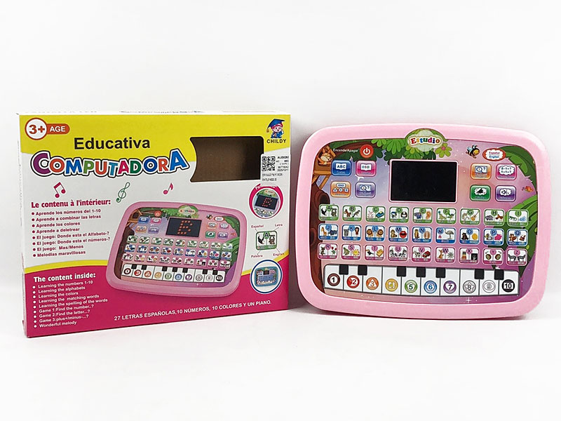 Study Computer(2C) toys