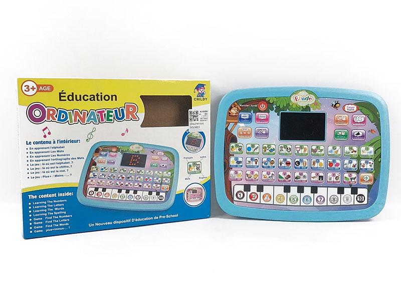 Study Computer(2C) toys