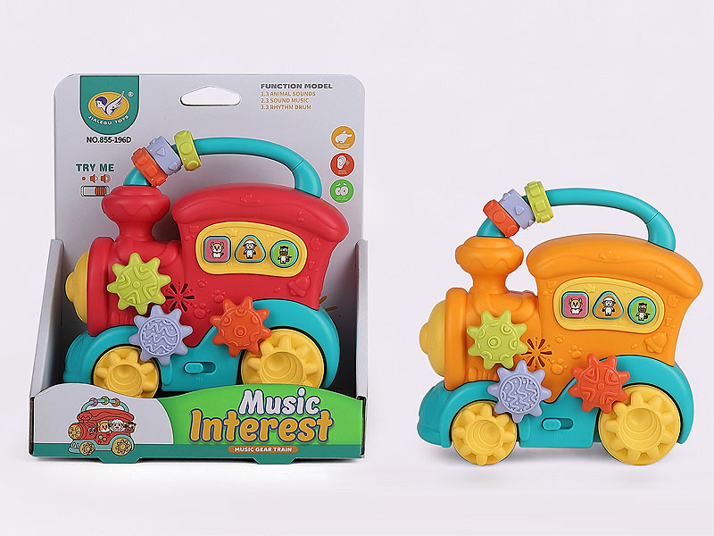 Train W/L_M(2C) toys