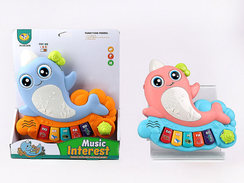 Electronic Organ W/L_M(2C) toys