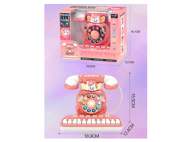 Piano Telephone W/L_M toys