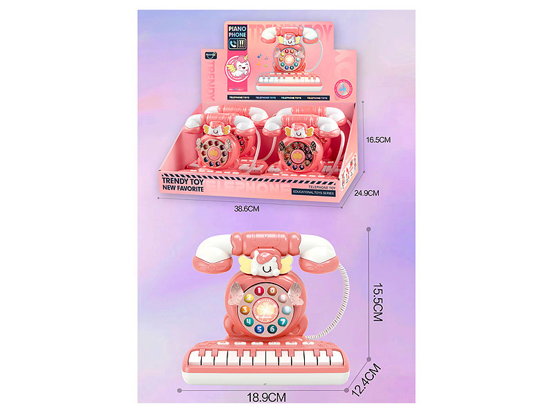 Piano Telephone W/L_M(4in1) toys