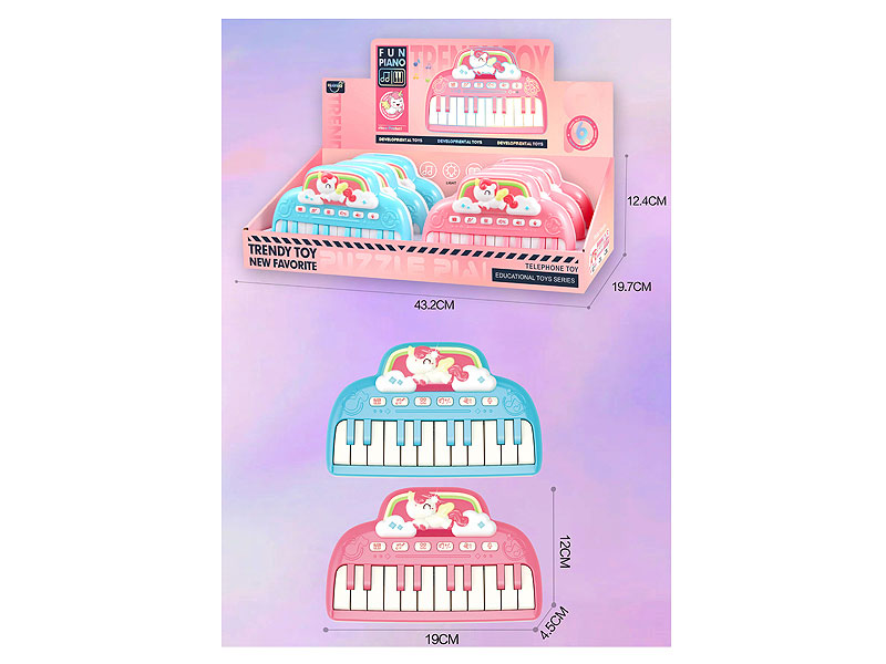 Classic Piano W/L_M(6in1) toys