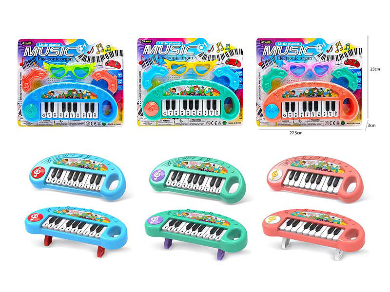 10Key Electronic Organ & Glasses(3C) toys
