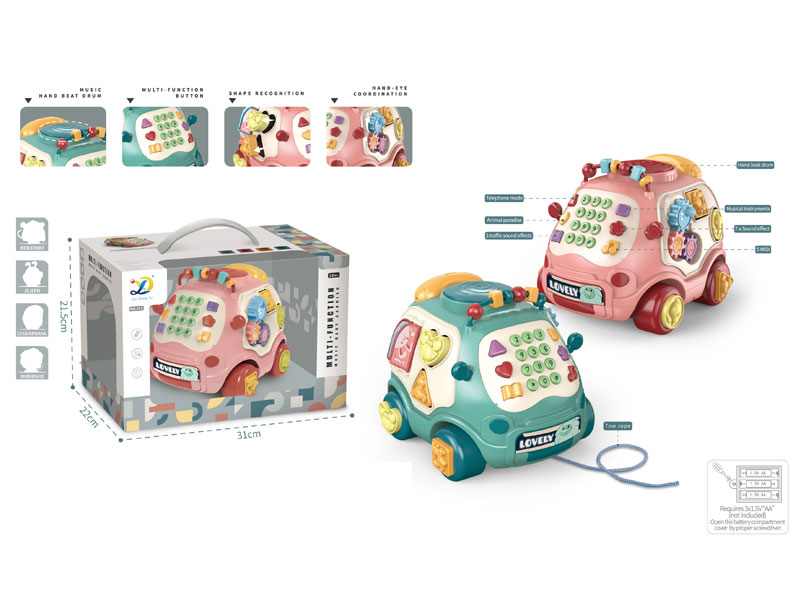 Telephone Car W/L_M(2C) toys