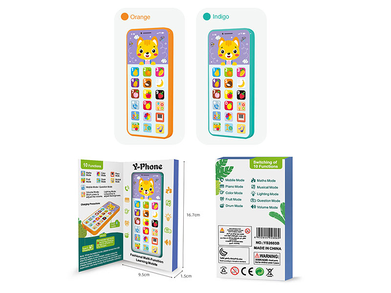 Mobile Telephone(2C) toys