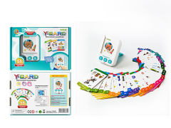 Russian Card Insertion Machine toys