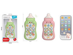 Mobile Telephone(2C) toys