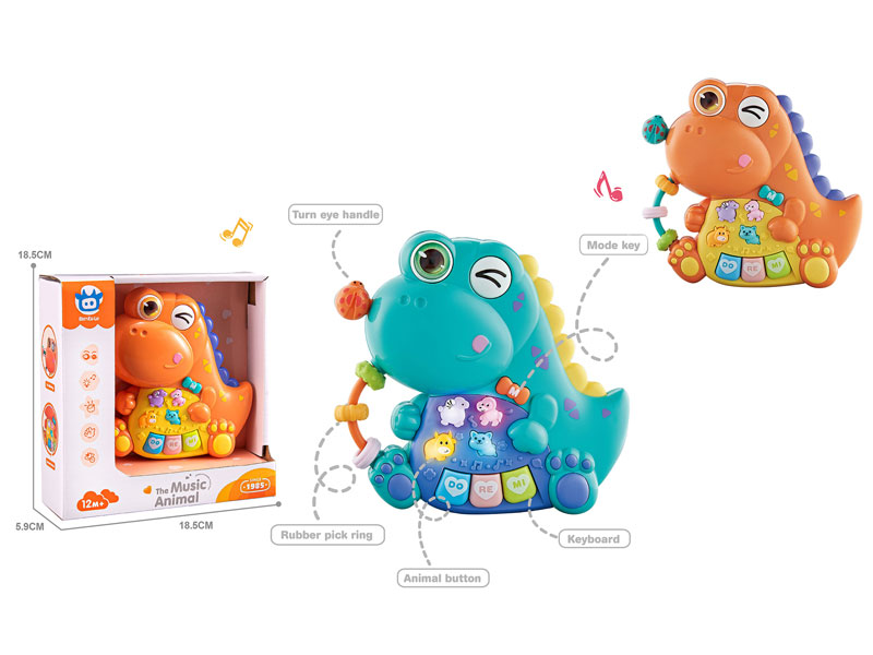 Music Piano(2C) toys