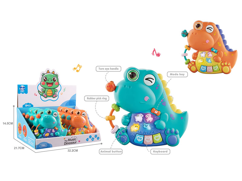 Music Piano(8in1) toys