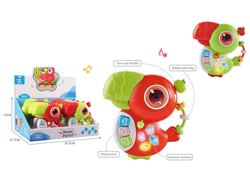 Music Piano(8in1) toys