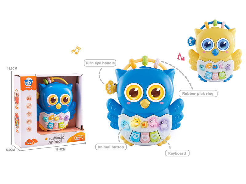 Music Piano(2C) toys