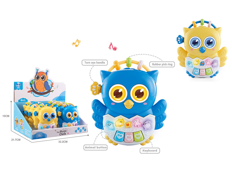 Music Piano(8in1) toys