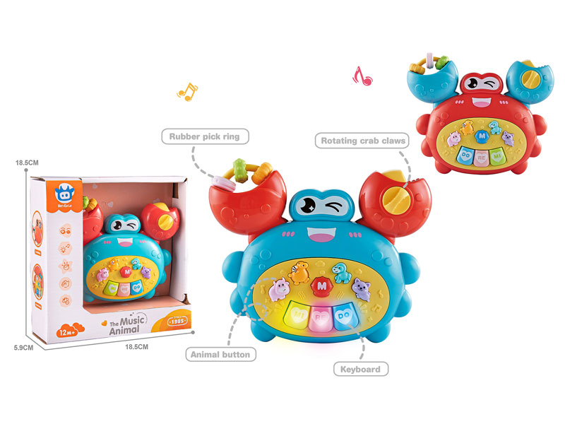 Music Piano(2C) toys