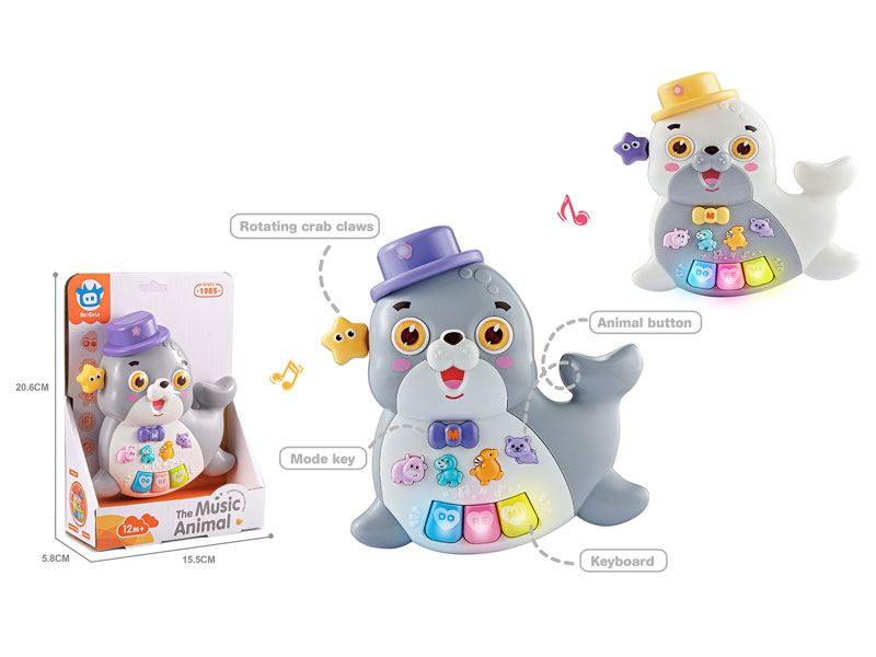 Music Piano(2C) toys