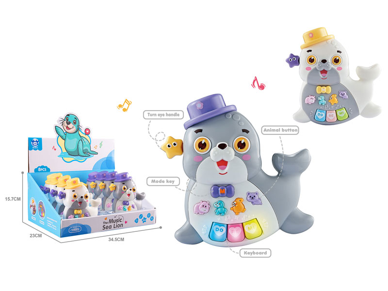 Music Piano(8in1) toys