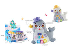 Music Piano(8in1) toys