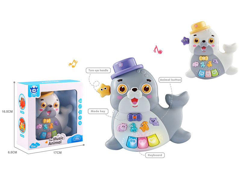 Music Piano(2C) toys