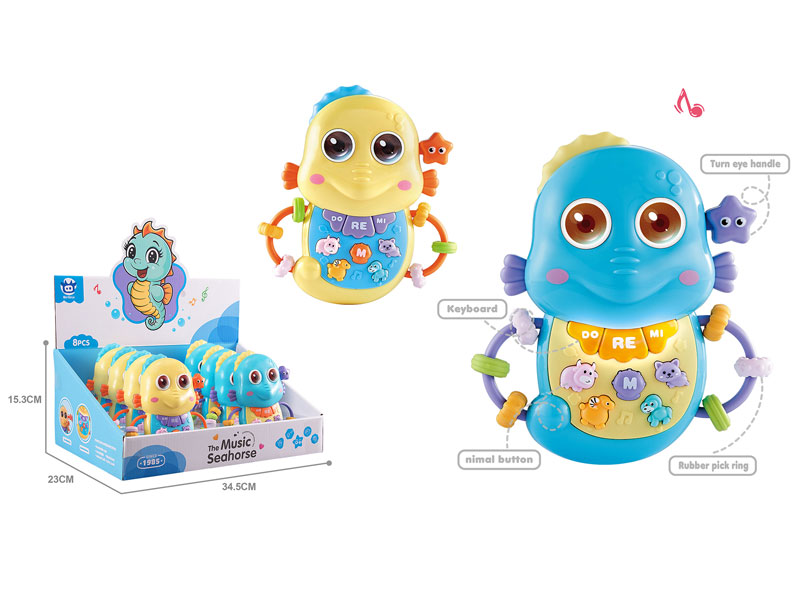 Music Piano(8in1) toys