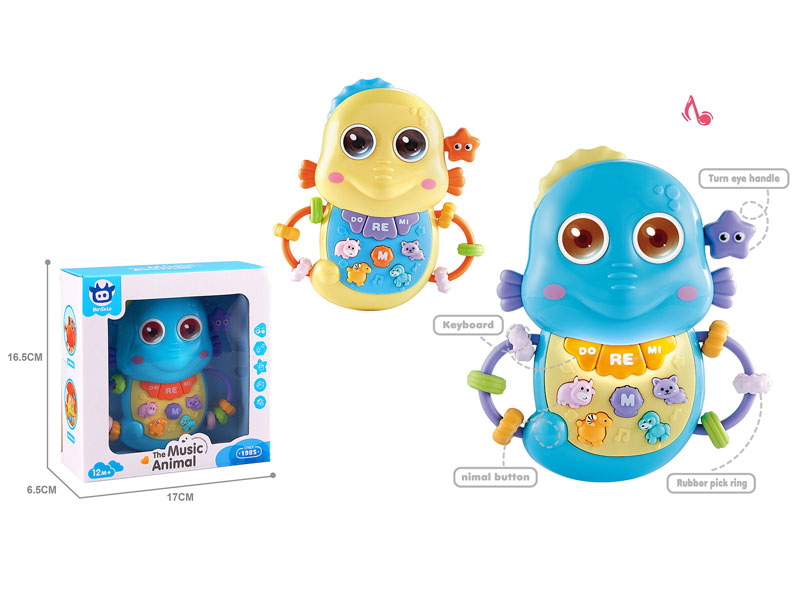 Music Piano(2C) toys