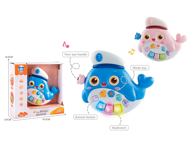 Music Piano(2C) toys