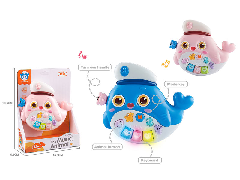 Music Piano(2C) toys