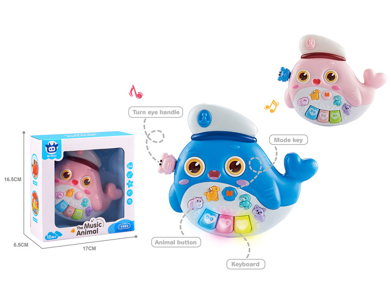 Music Piano(2C) toys