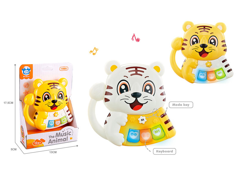 Music Piano(2C) toys