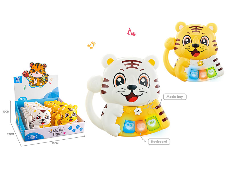 Music Piano(12in1) toys