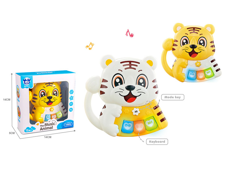 Music Piano(2C) toys