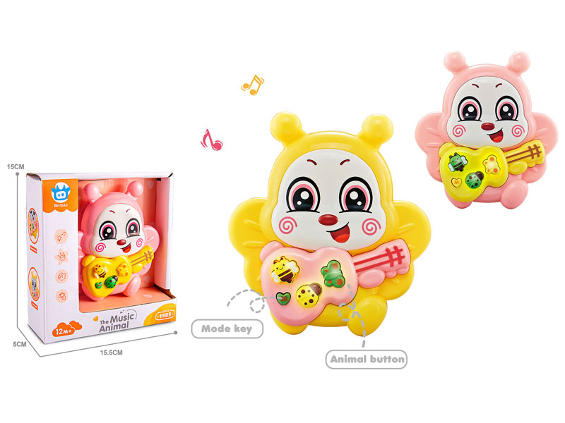 Music Piano(2C) toys