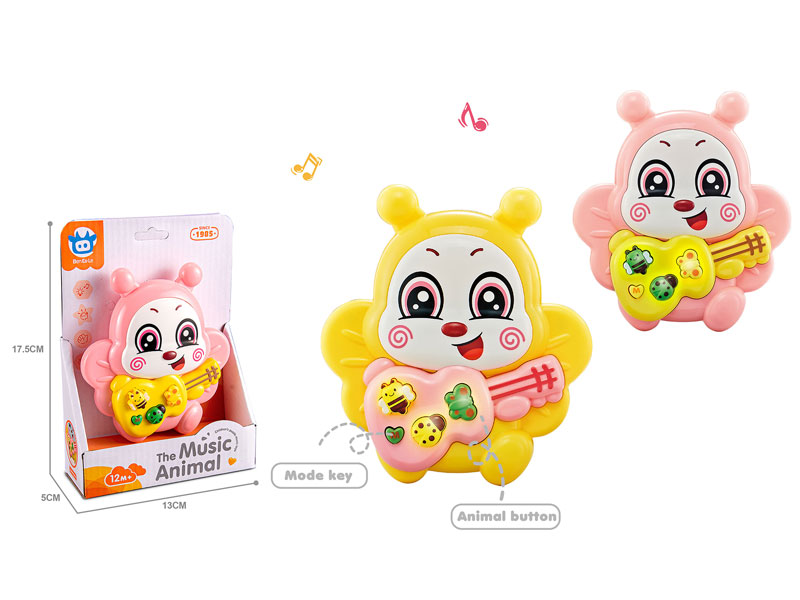 Music Piano(2C) toys