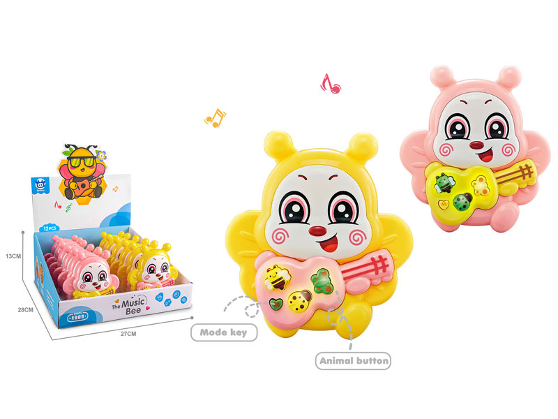 Music Piano(12in1) toys