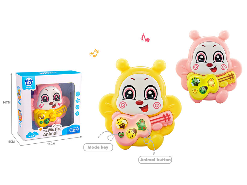 Music Piano(2C) toys