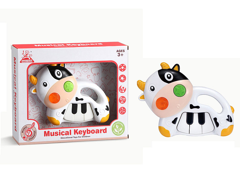 Musical Keyboard toys