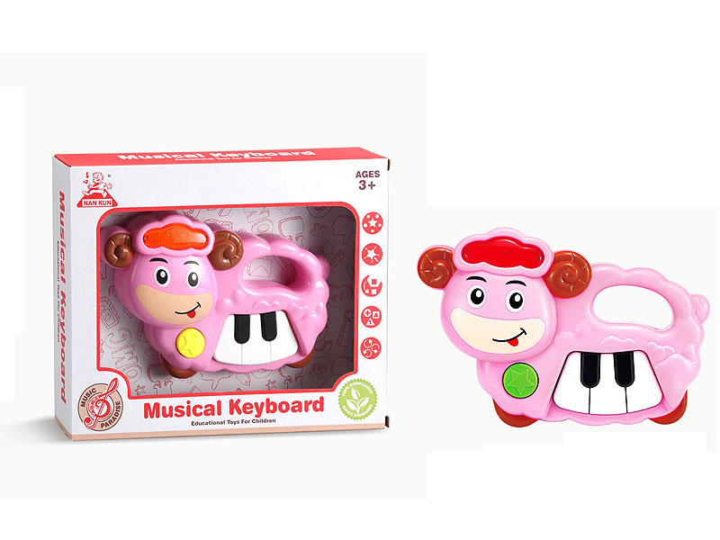 Musical Keyboard toys