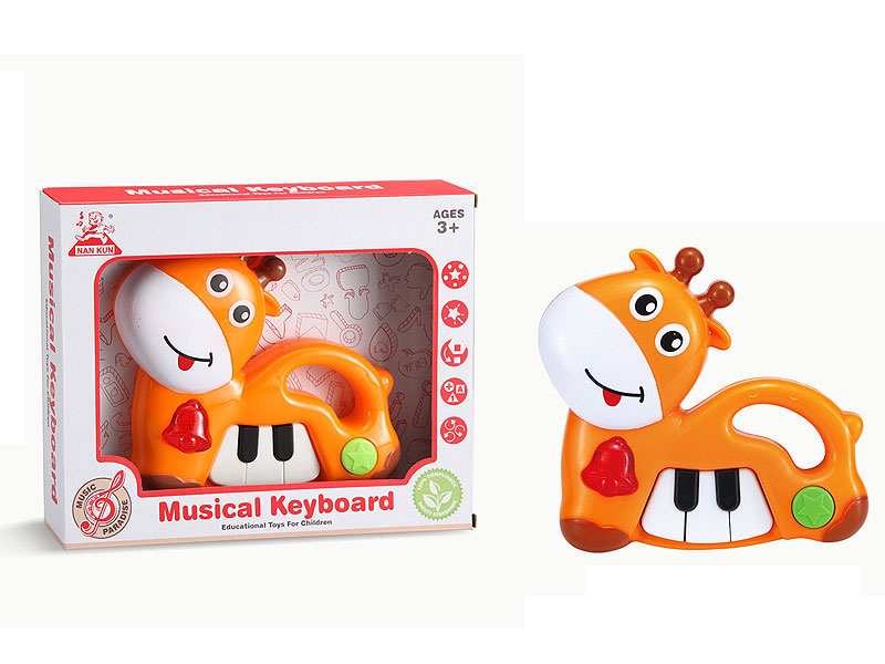Musical Keyboard toys