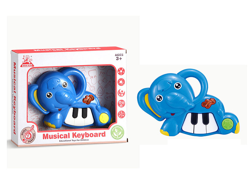 Musical Keyboard toys