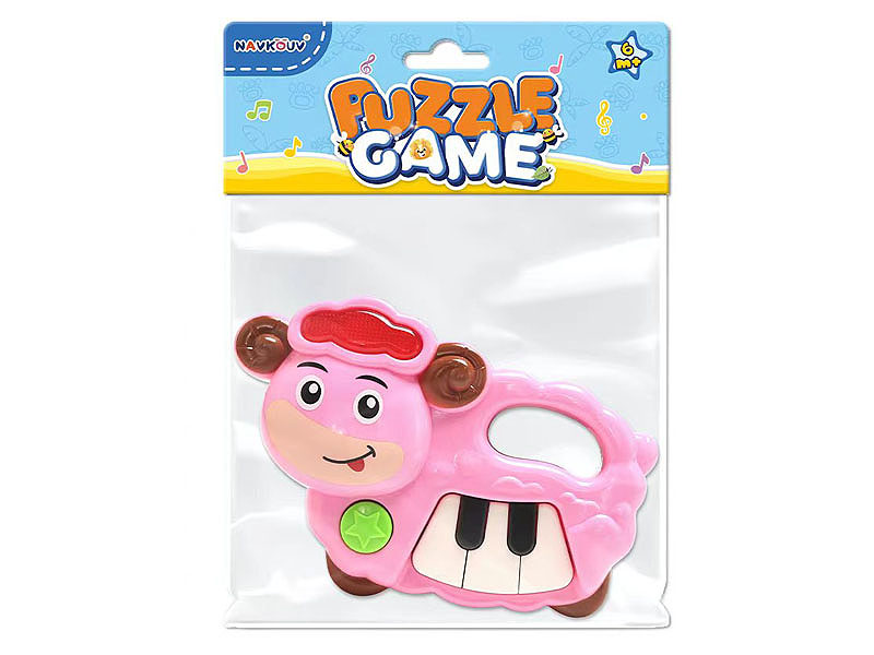 Musical Keyboard toys