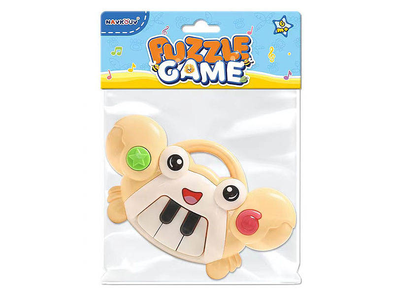 Musical Keyboard toys