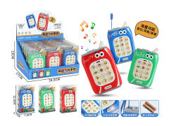 Mobile Telephone(18in1) toys