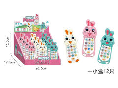 Mobile Telephone W/M(12in1) toys
