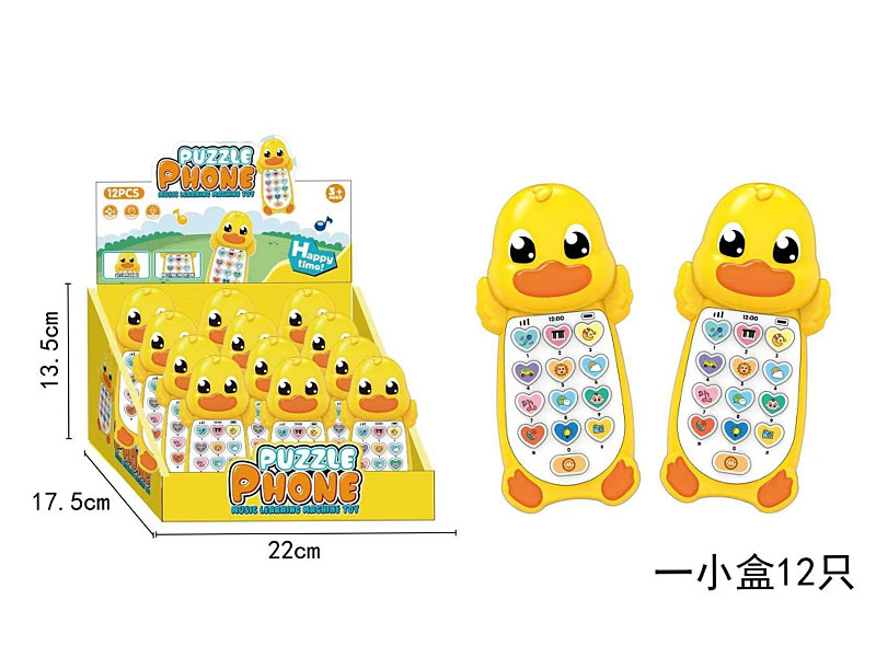 Mobile Telephone W/M(12in1) toys