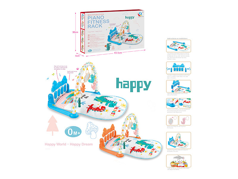 Pedal Organ W/L_M(2C) toys